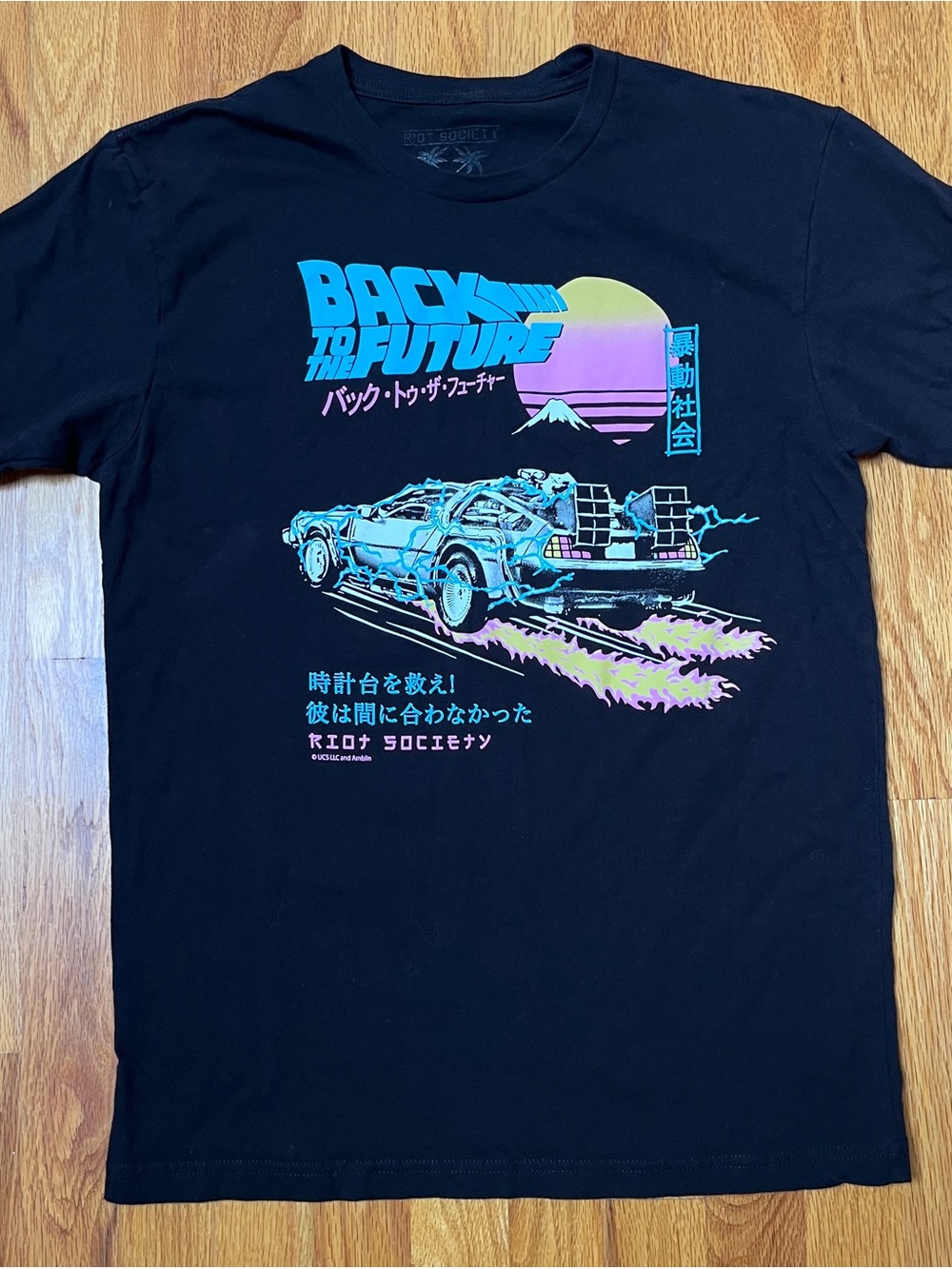 Officially licensed Back to the Future Graphic Tee with Japanese characters
